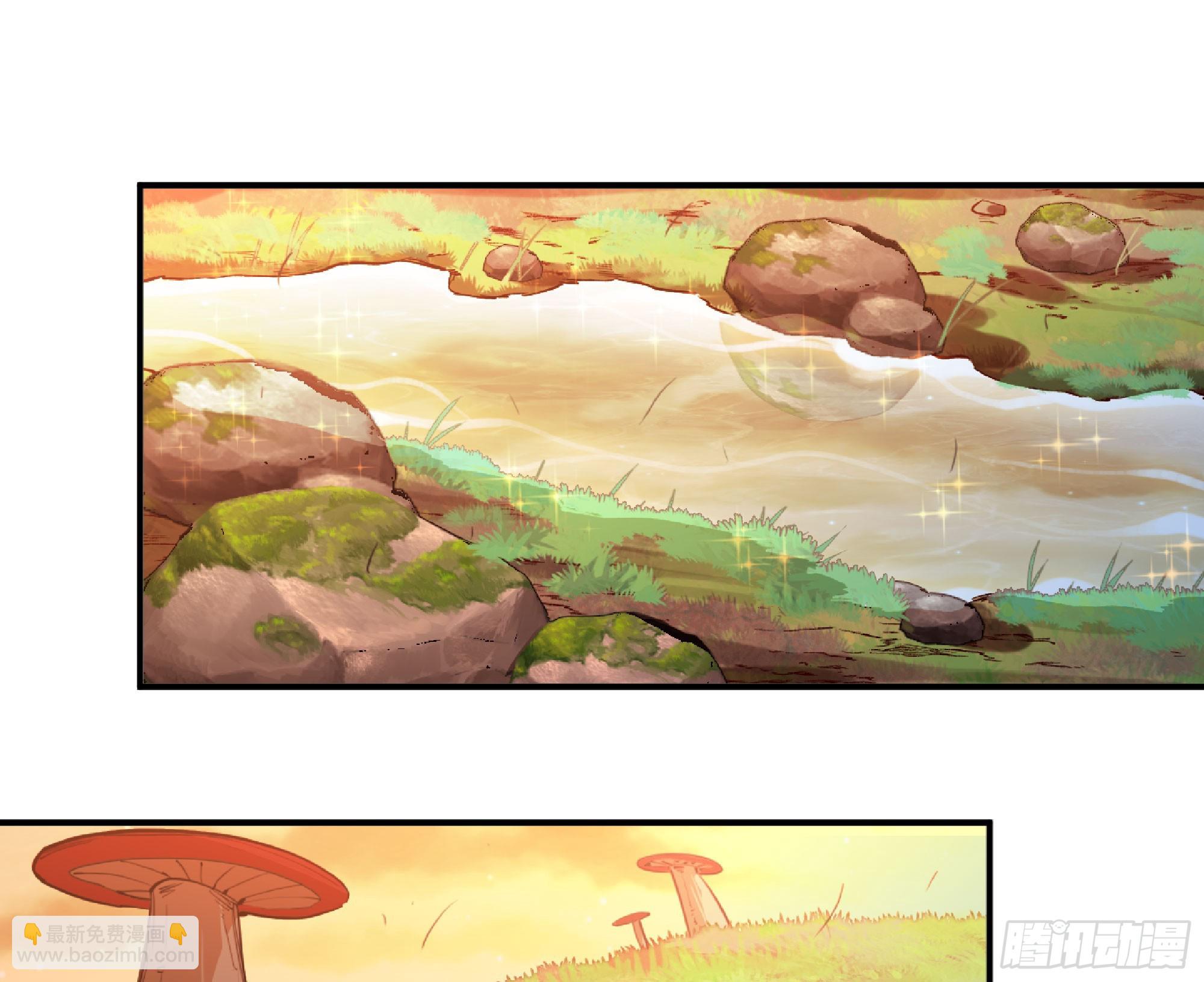 74 不进化的BUG(1/2)-第78话