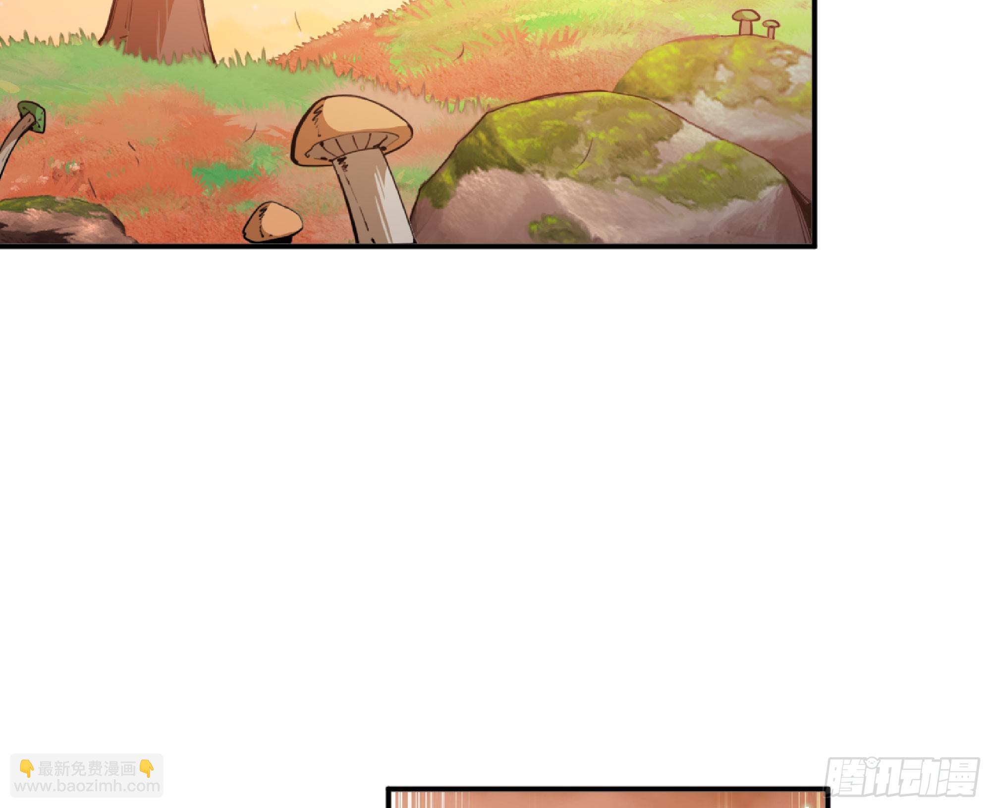 74 不进化的BUG(1/2)-第78话