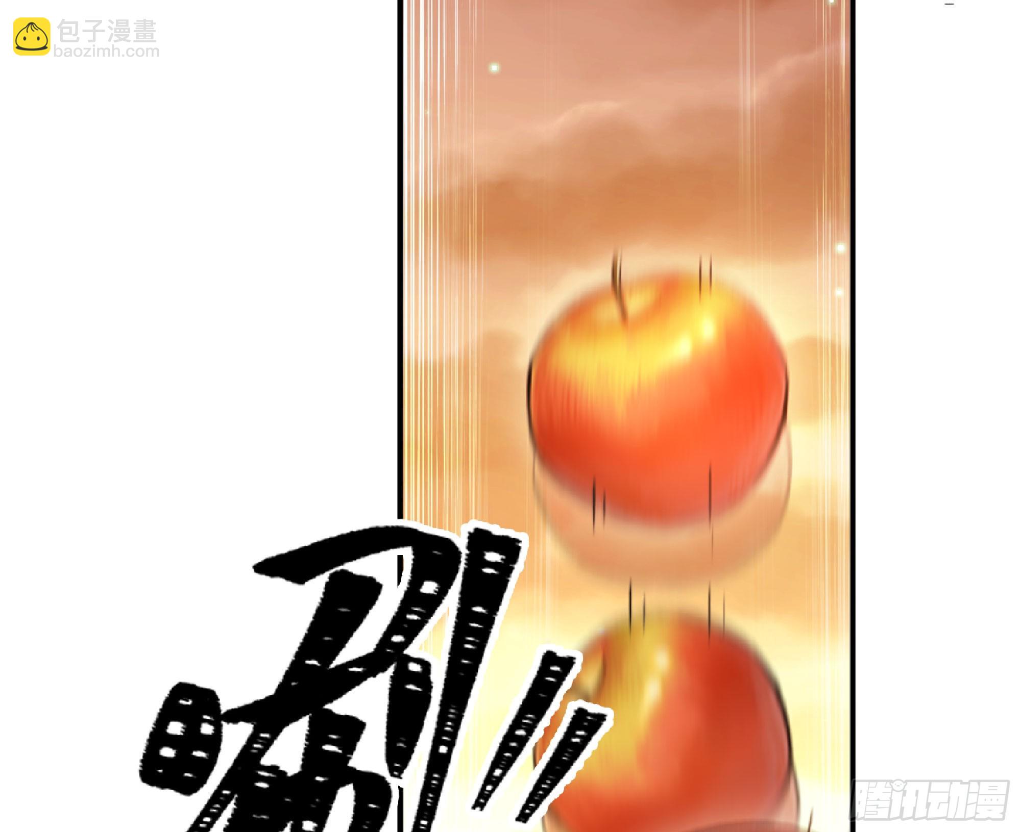 74 不进化的BUG(1/2)-第78话