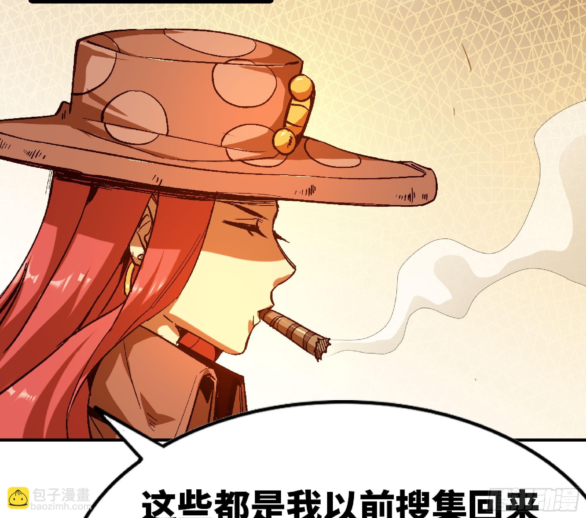 76- 新的任务(1/2)-第80话
