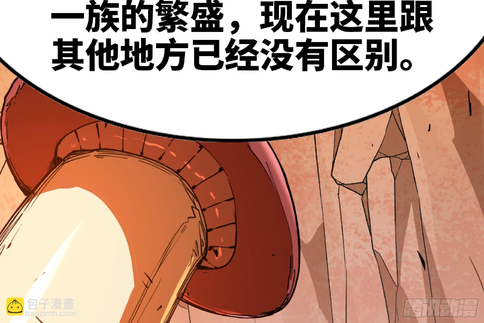 76- 新的任务(1/2)-第80话