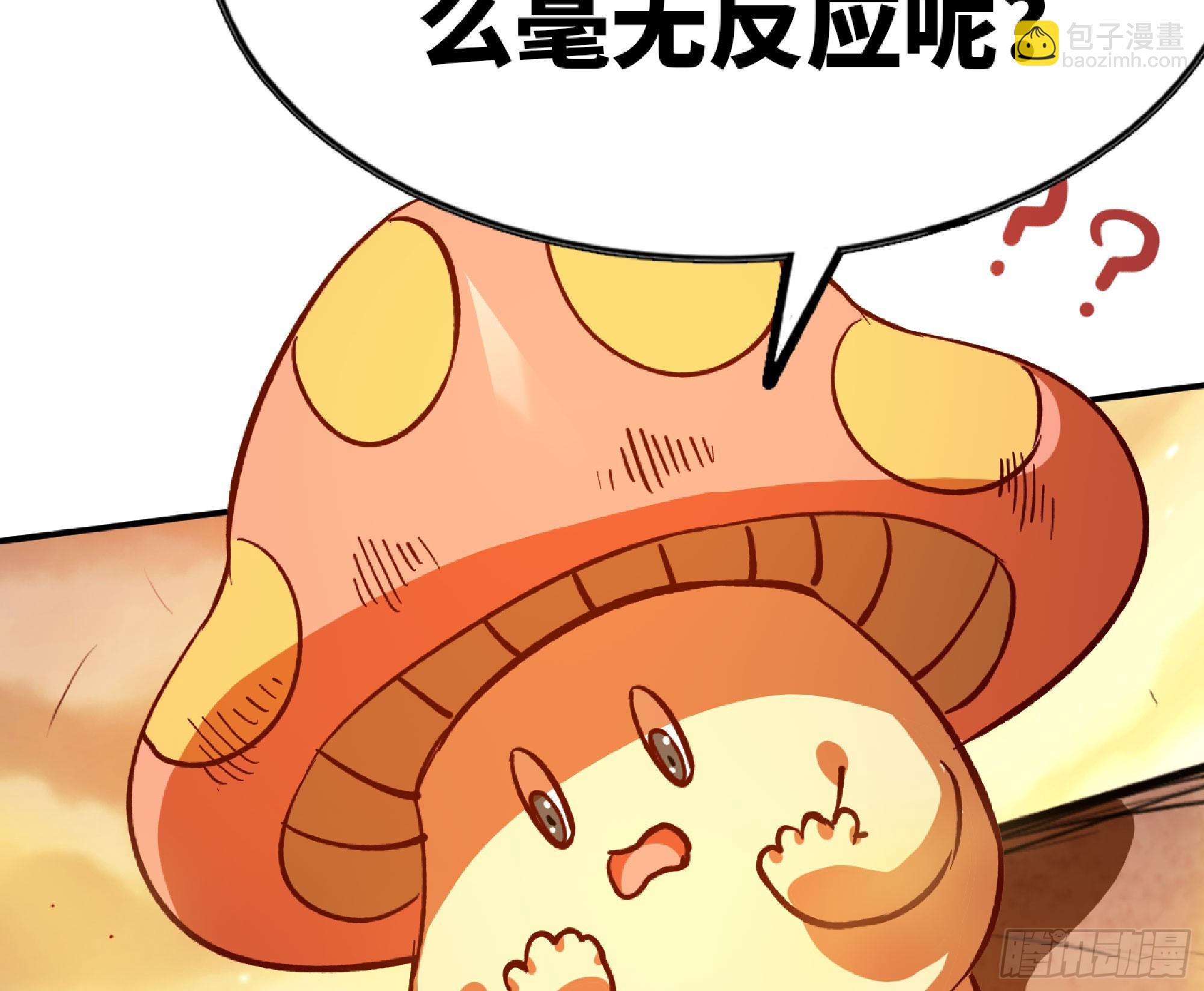 76- 新的任务(1/2)-第80话