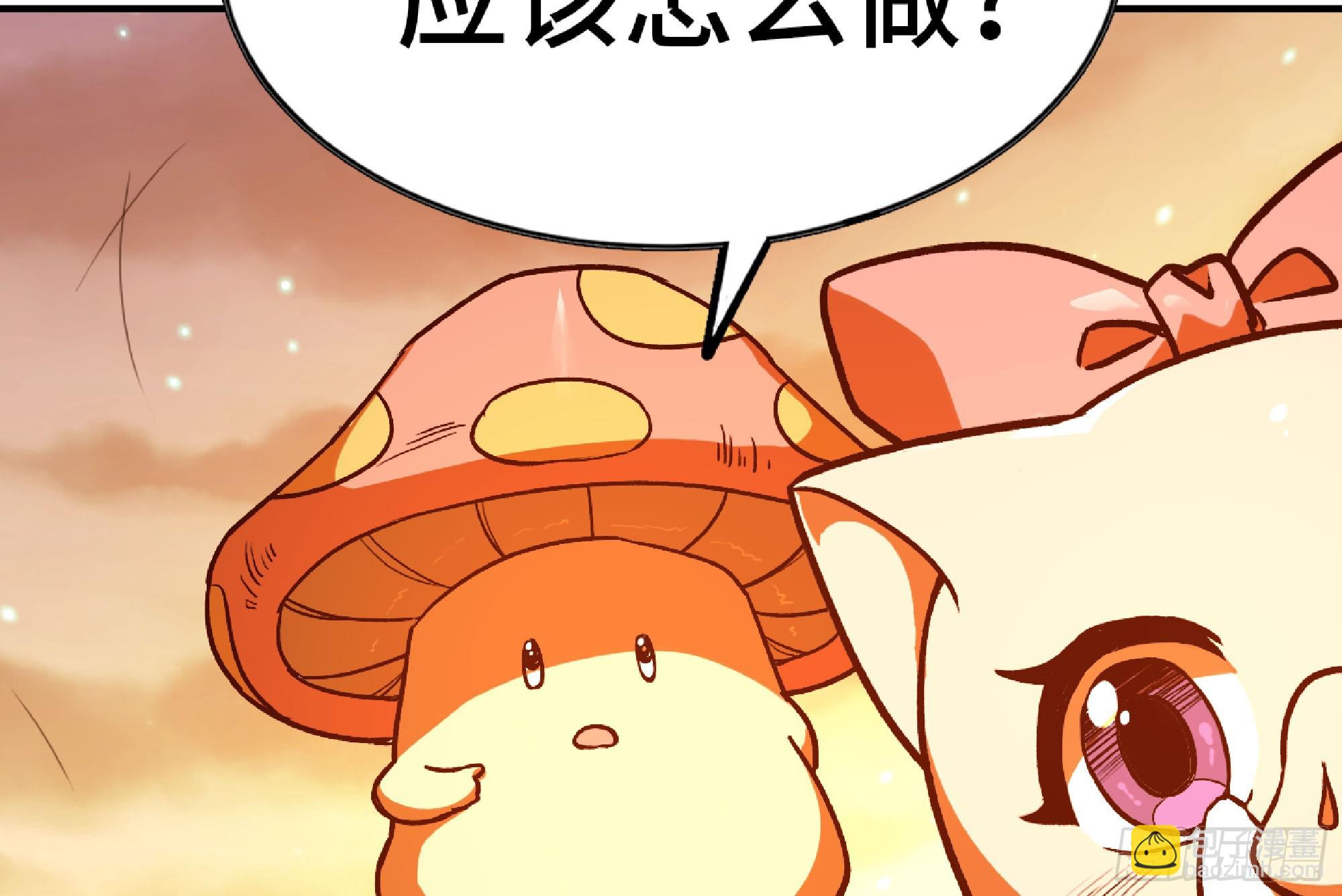 76- 新的任务(1/2)-第80话