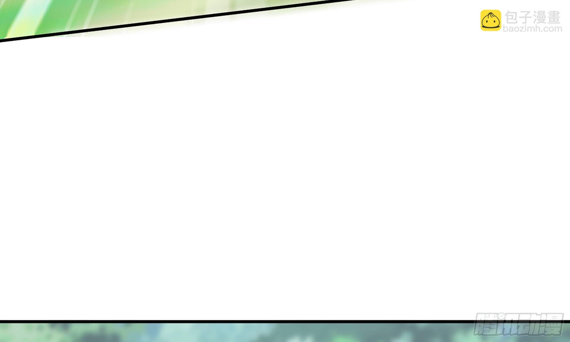 5- 升级！(1/3)-第6话