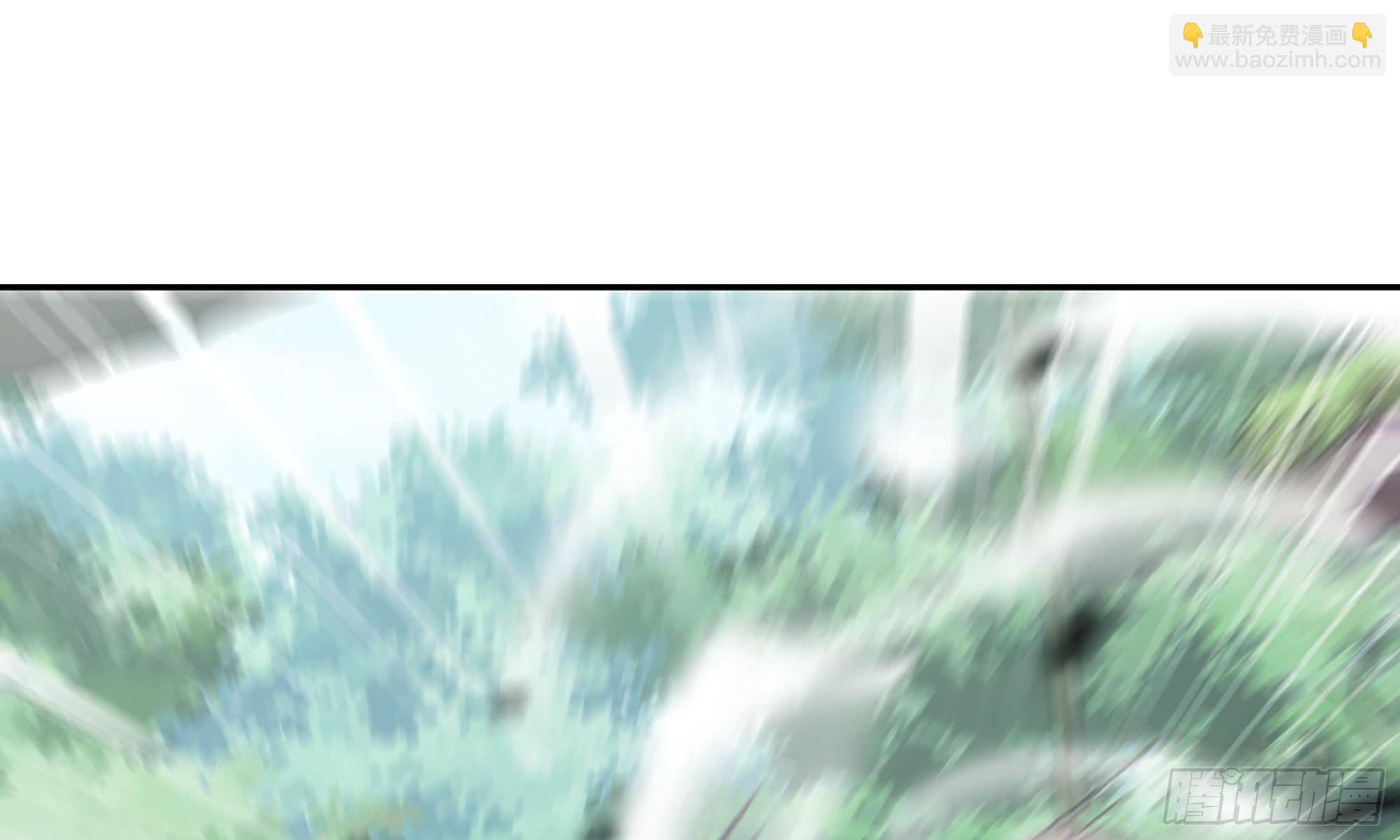 5- 升级！(1/3)-第6话