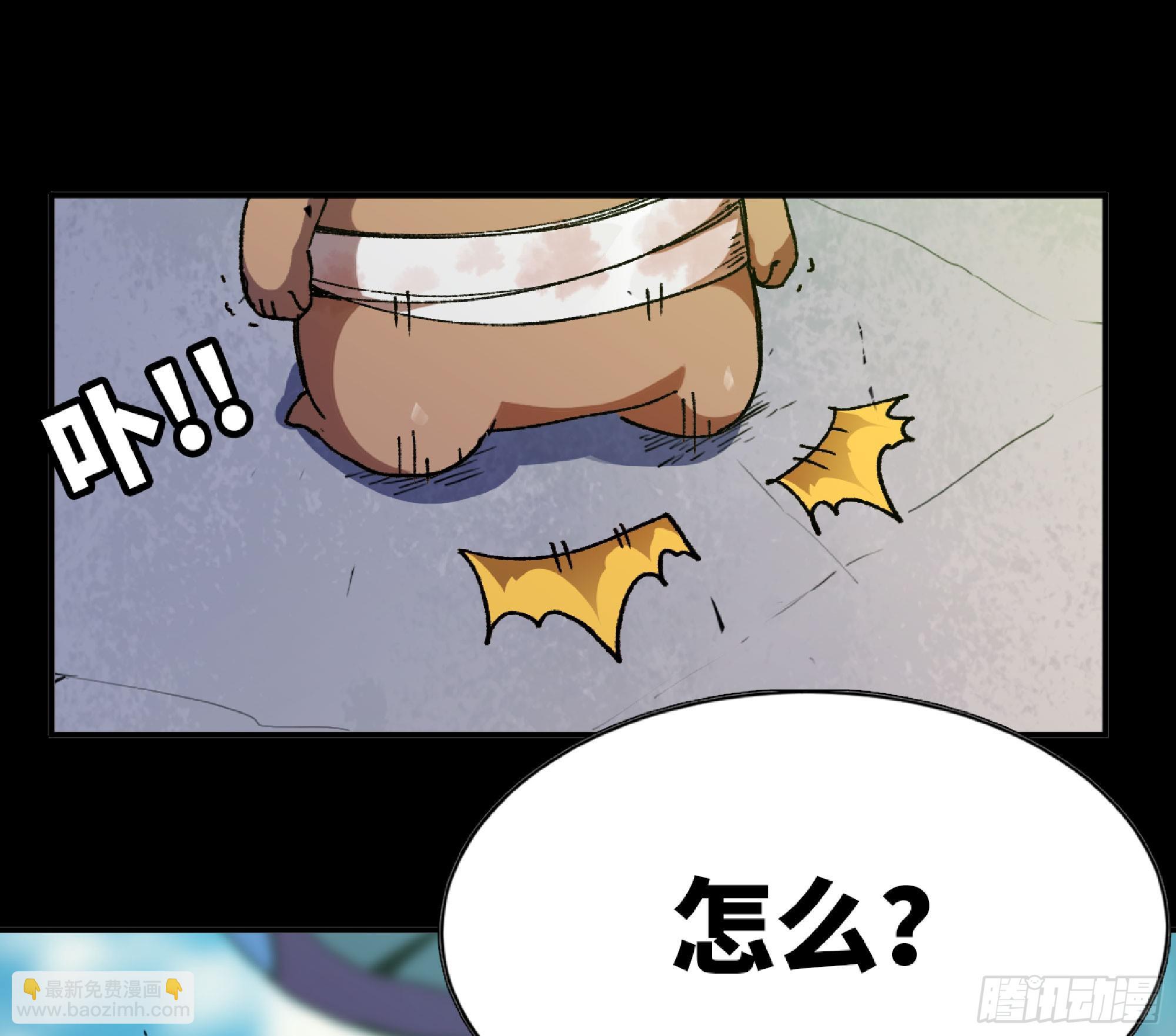 82 隐藏的过去(1/3)-第86话