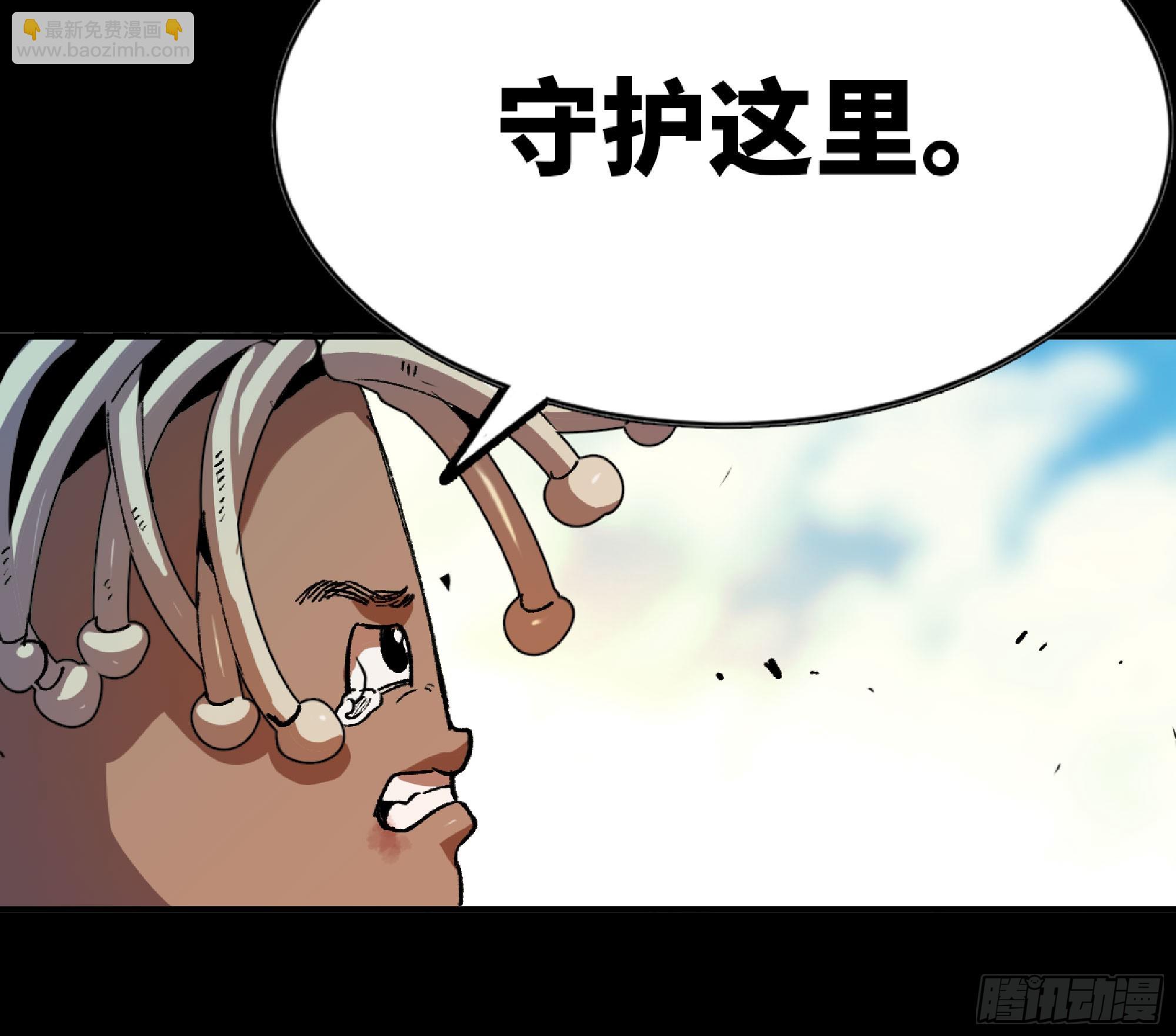 82 隐藏的过去(1/3)-第86话