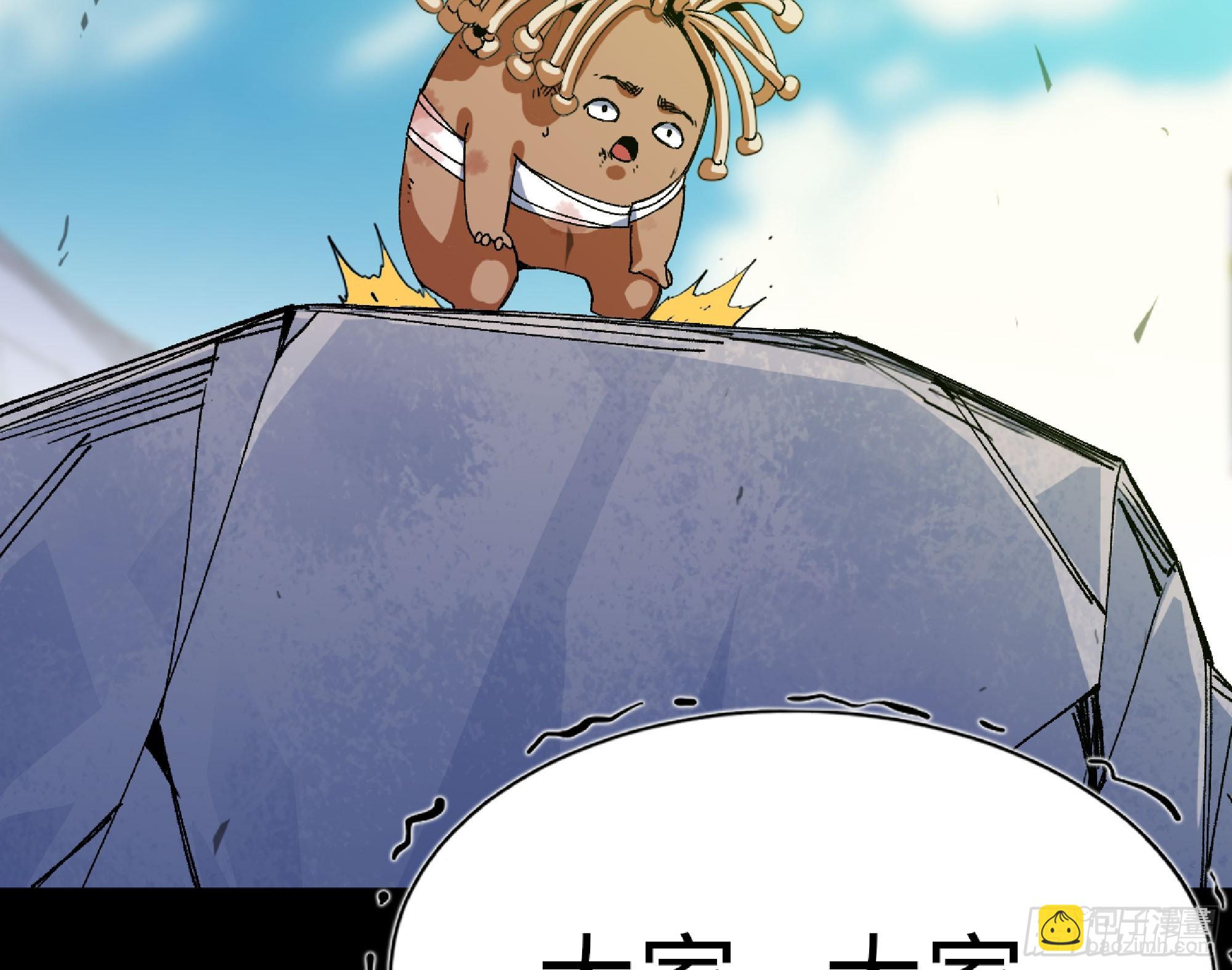 82 隐藏的过去(1/3)-第86话
