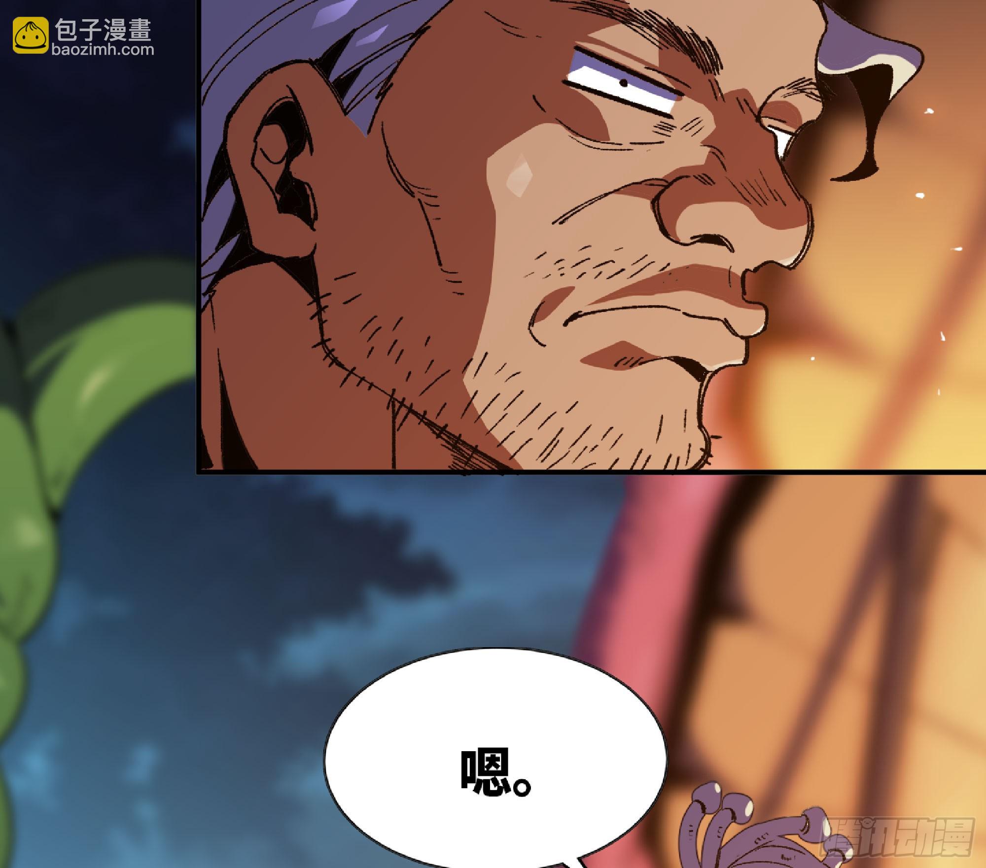 82 隐藏的过去(1/3)-第86话