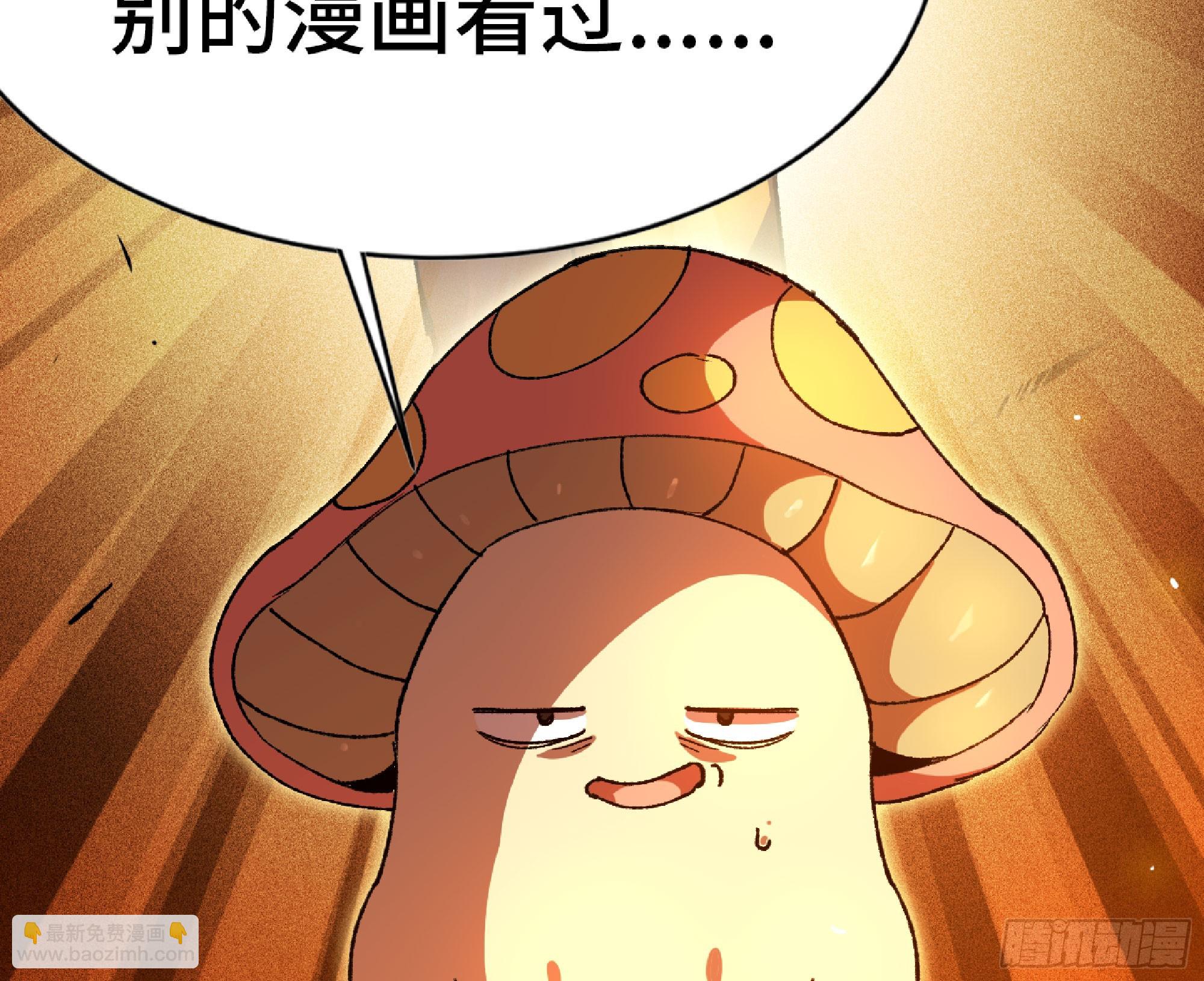82 隐藏的过去(1/3)-第86话