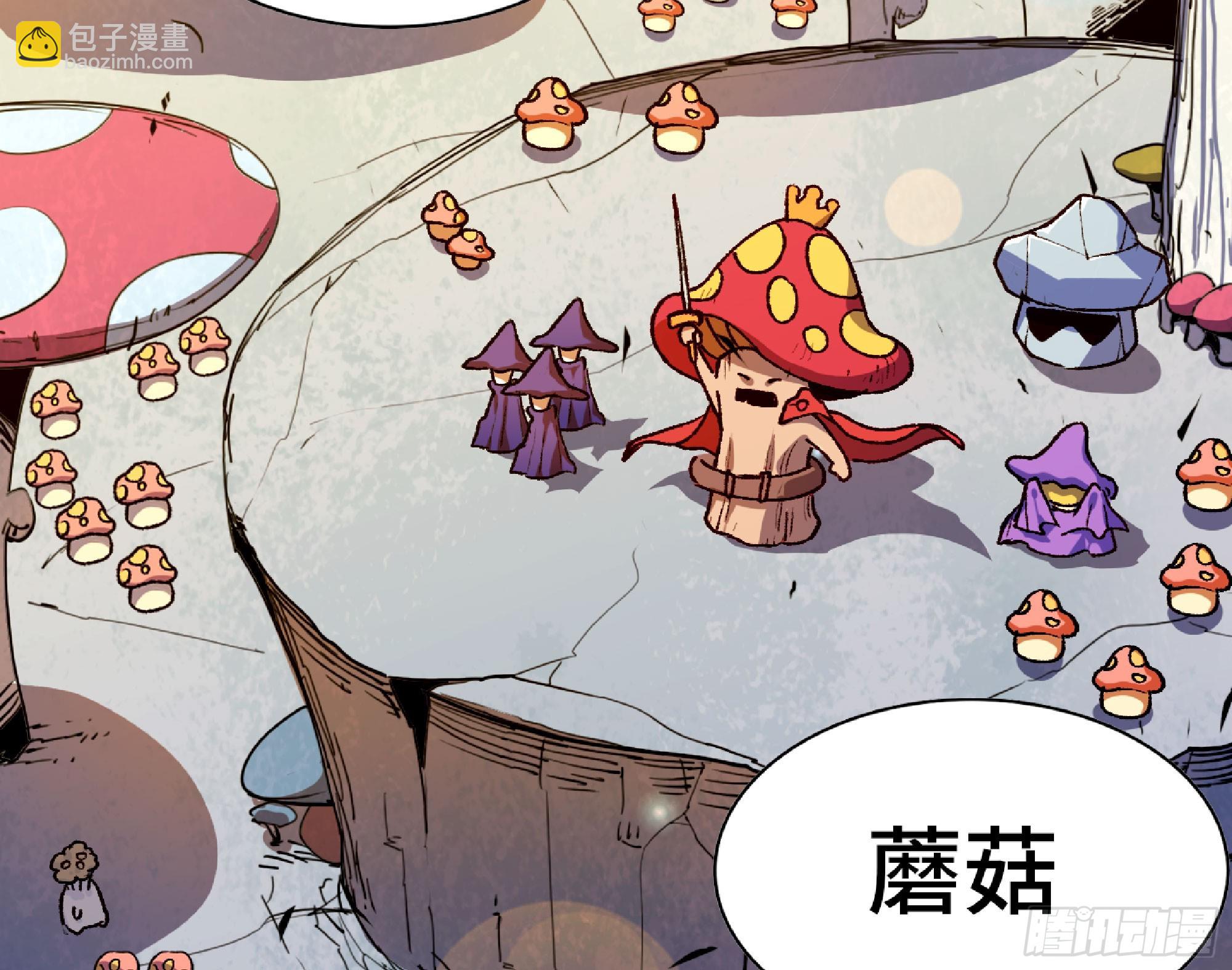 82 隐藏的过去(1/3)-第86话