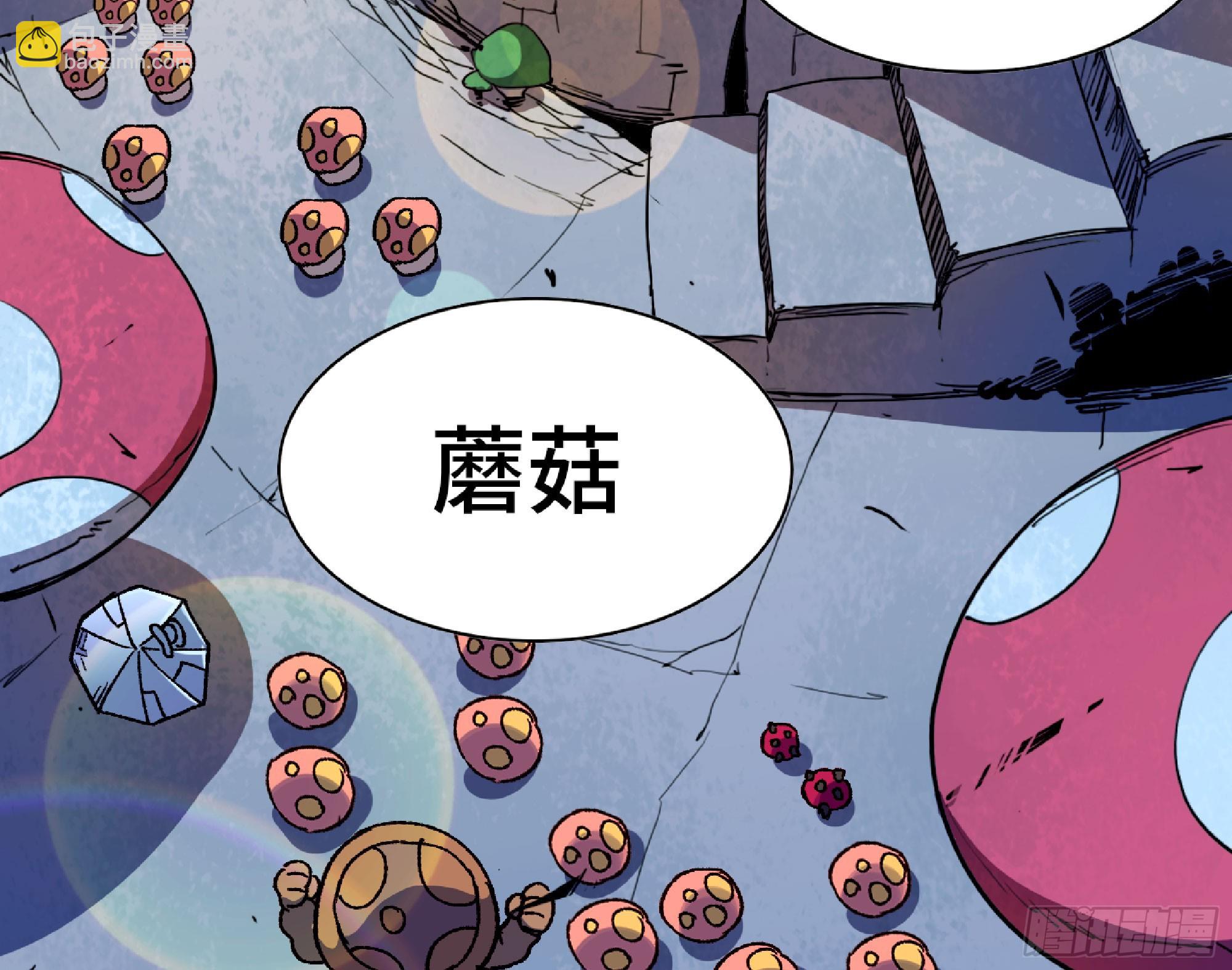 82 隐藏的过去(1/3)-第86话