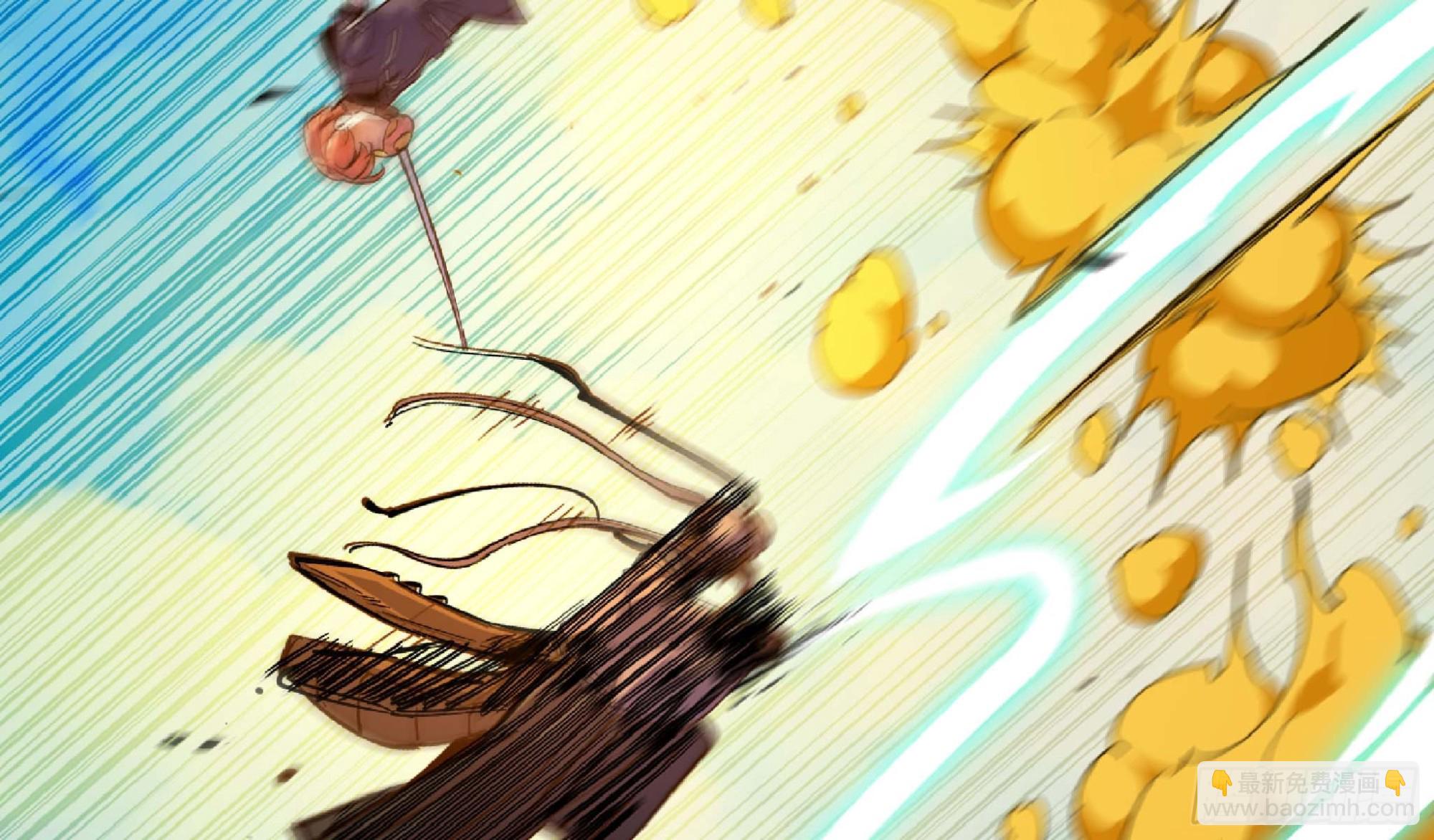 89 王之孢子(1/3)-第94话