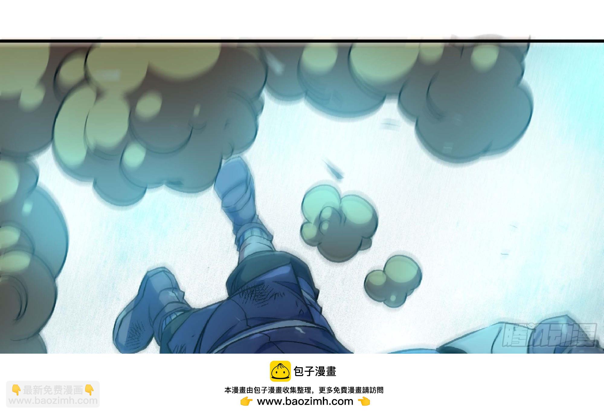 89 王之孢子(1/3)-第94话