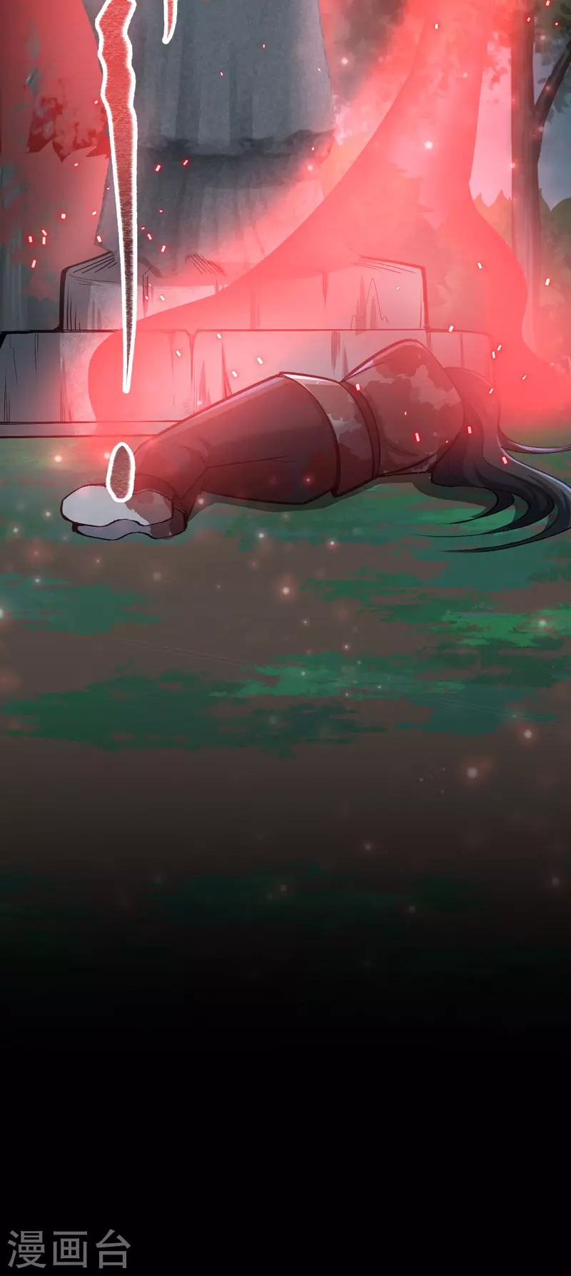 🍟萬古之王 第1话 第38页