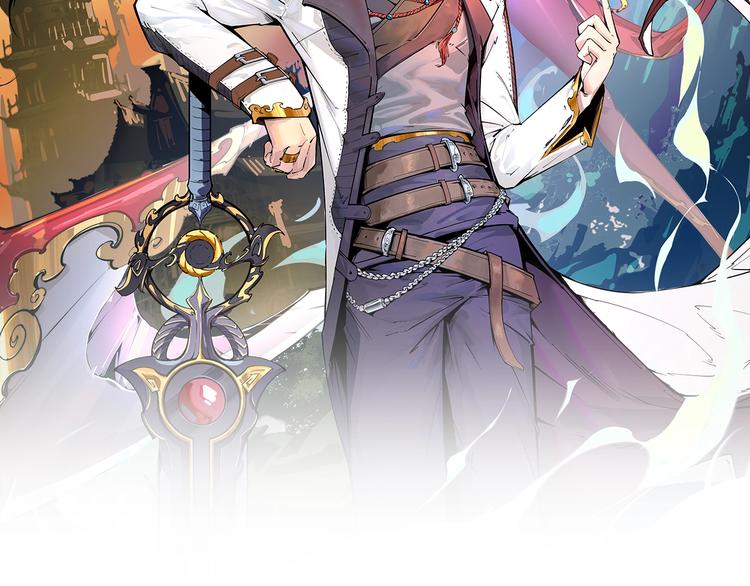 🍟萬古至尊 第4话 霸气反制！ 第2页