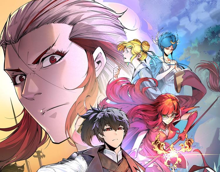 🍟萬古至尊 第8话 叫你装X？！ 第1页