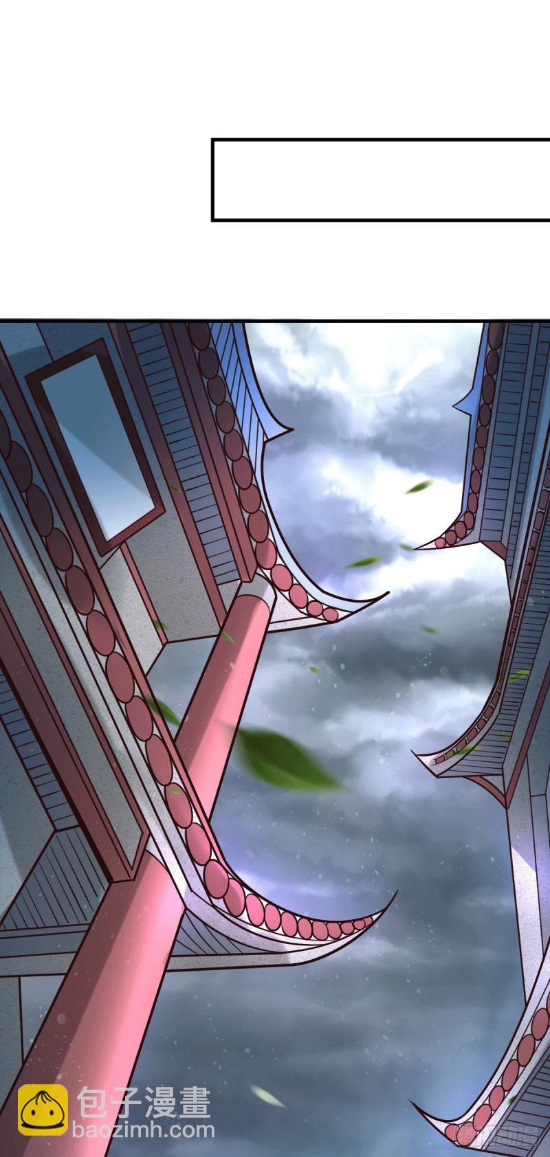 🍟萬古贅婿 第95话 护弟狂魔上线 第25页