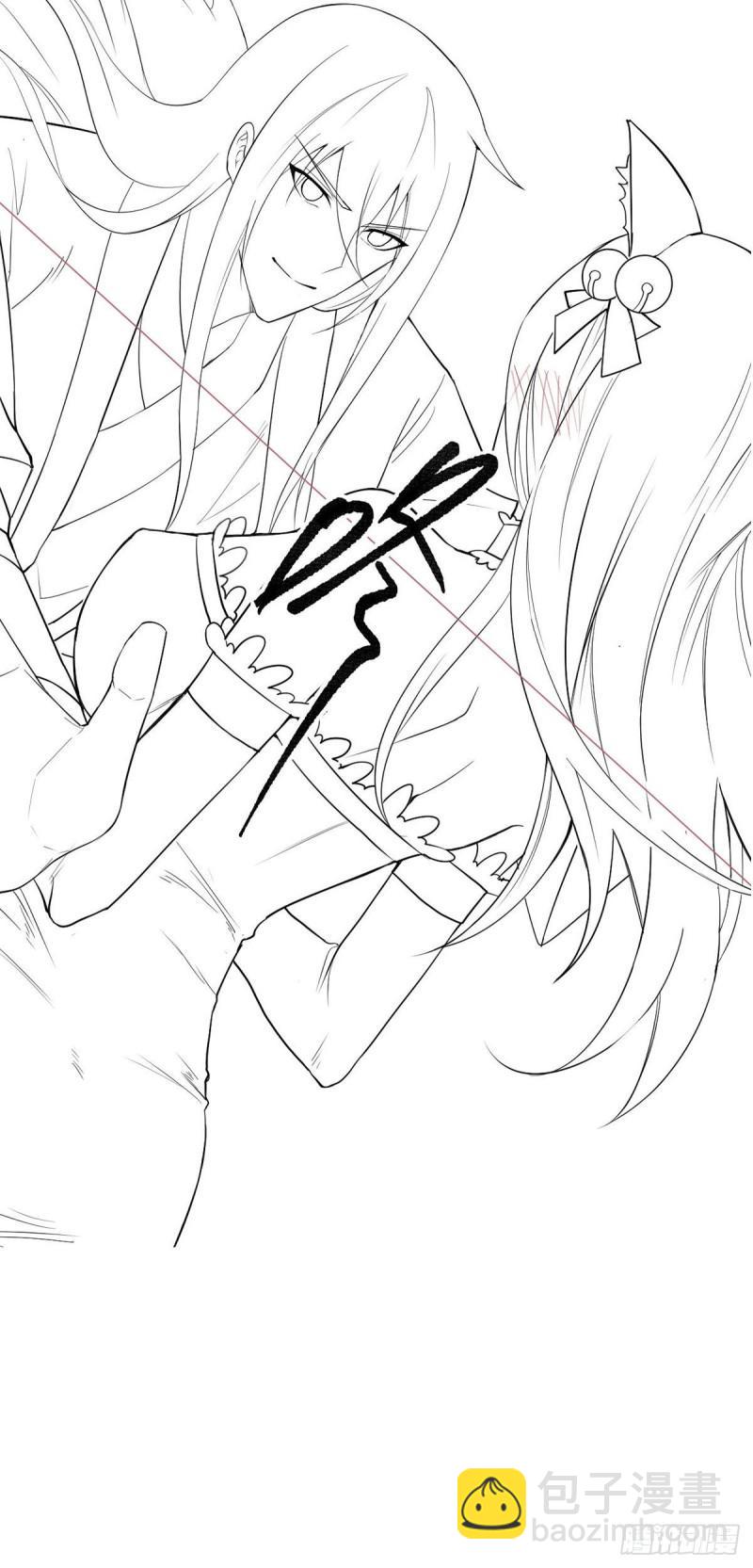 🍟萬古贅婿 第95话 护弟狂魔上线 第45页