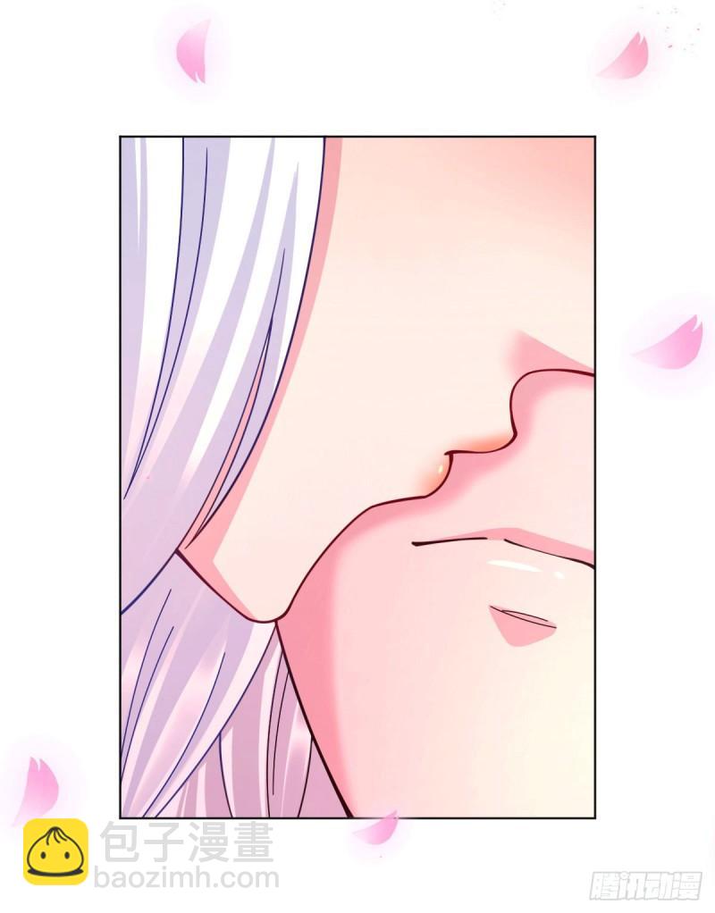 🍟萬古贅婿 第123话 偷亲被抓包 第5页