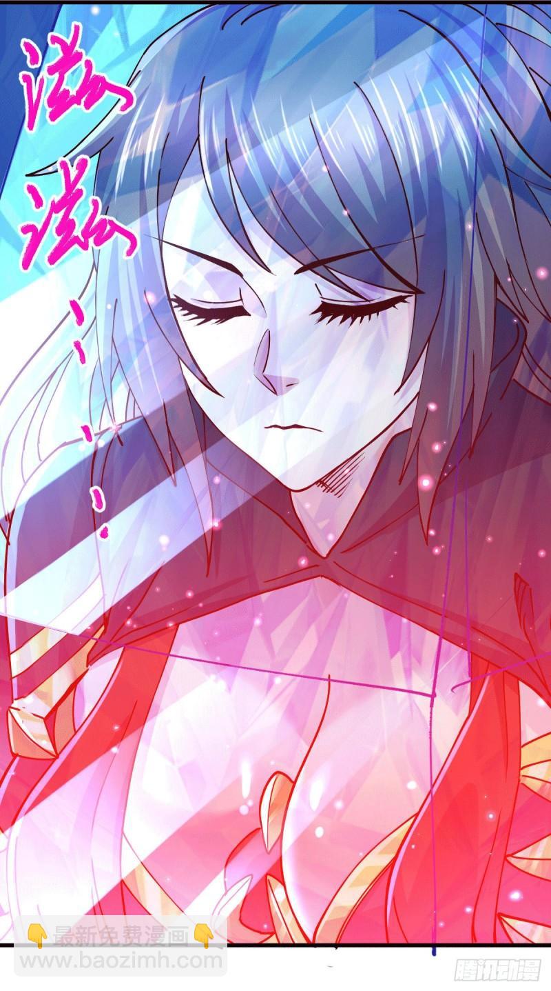 🍟萬古贅婿 第139话 变阵 第31页