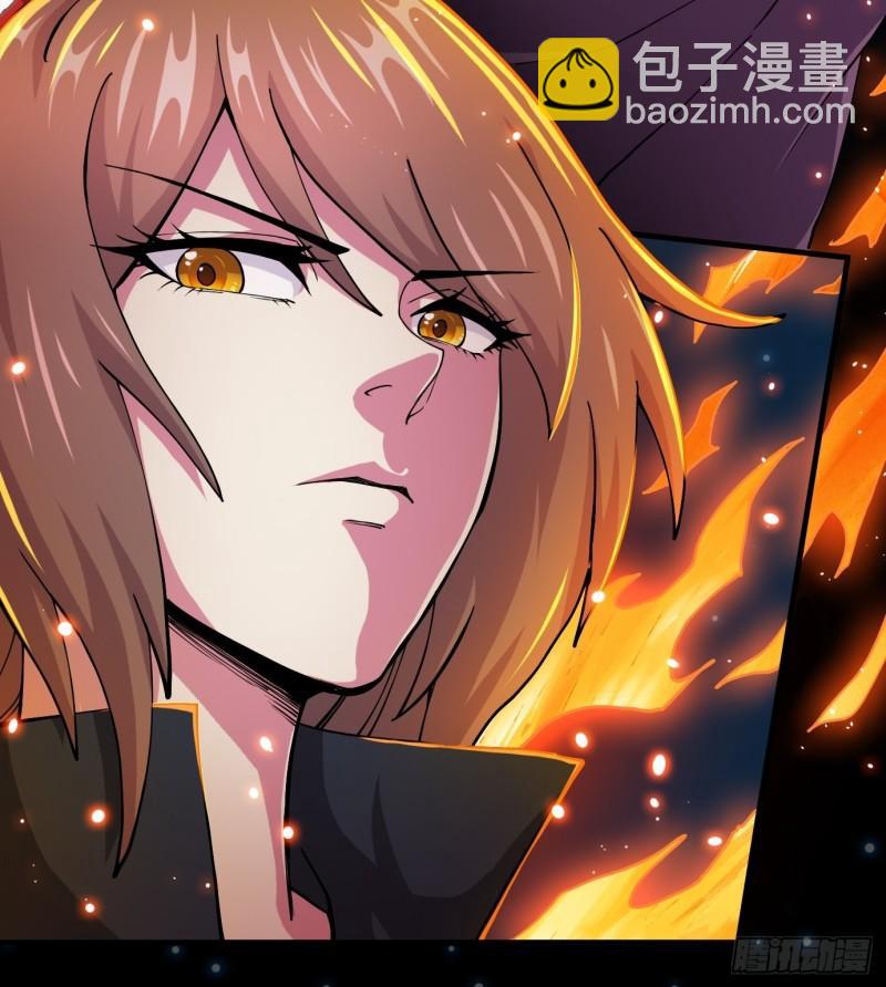 🍟萬古贅婿 第143话   女帝苏醒 第11页