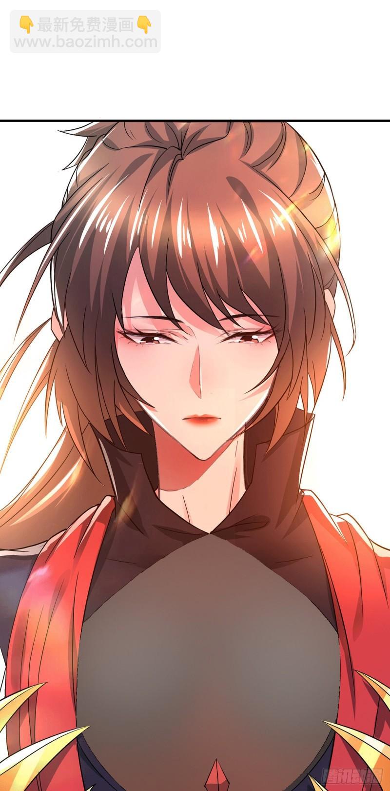 🍟萬古贅婿 第143话   女帝苏醒 第23页