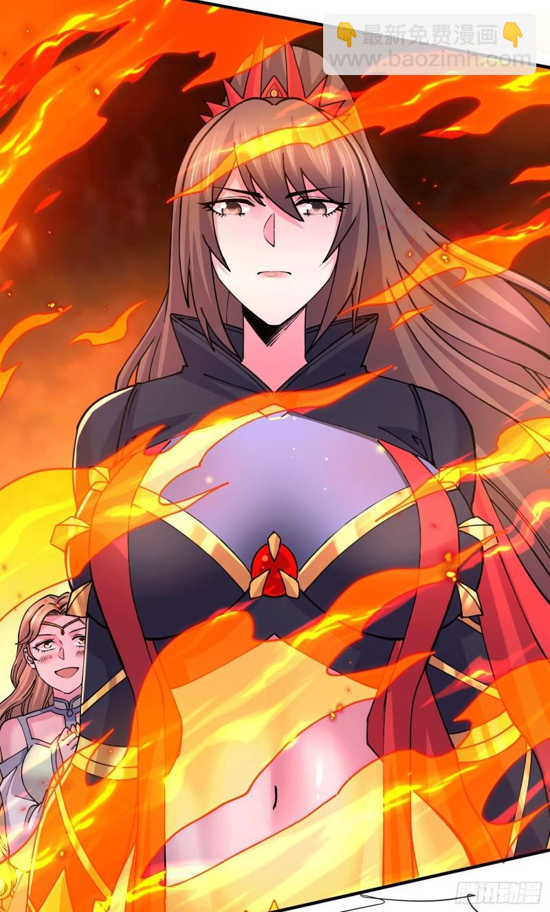 🍟萬古贅婿 第151话 出动镇国剿灭女帝！ 第19页