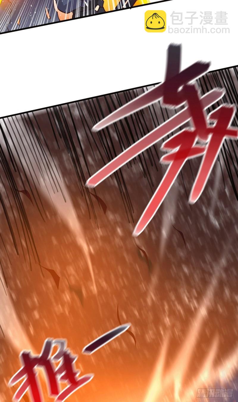 🍟萬古贅婿 第153话 饕餮军VS白衣相国 第29页