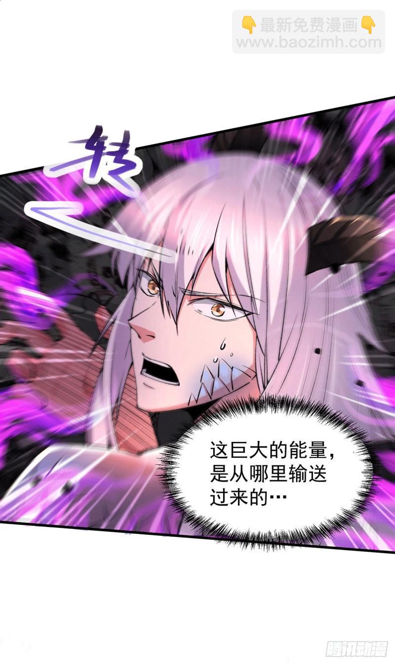 🍟萬古贅婿 第159话 姜云，姜寒联手抗敌 第19页