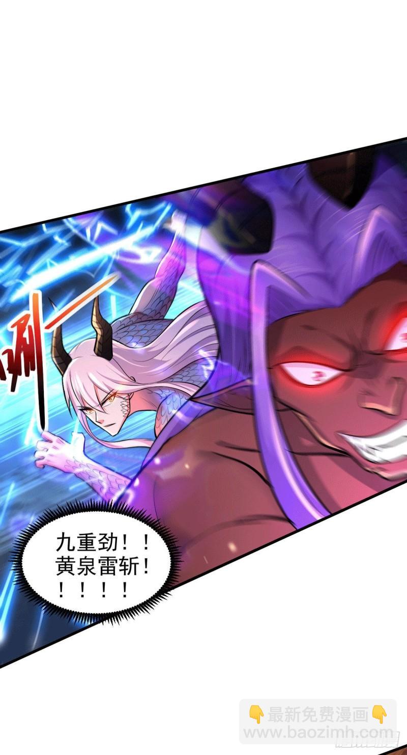 🍟萬古贅婿 第159话 姜云，姜寒联手抗敌 第8页