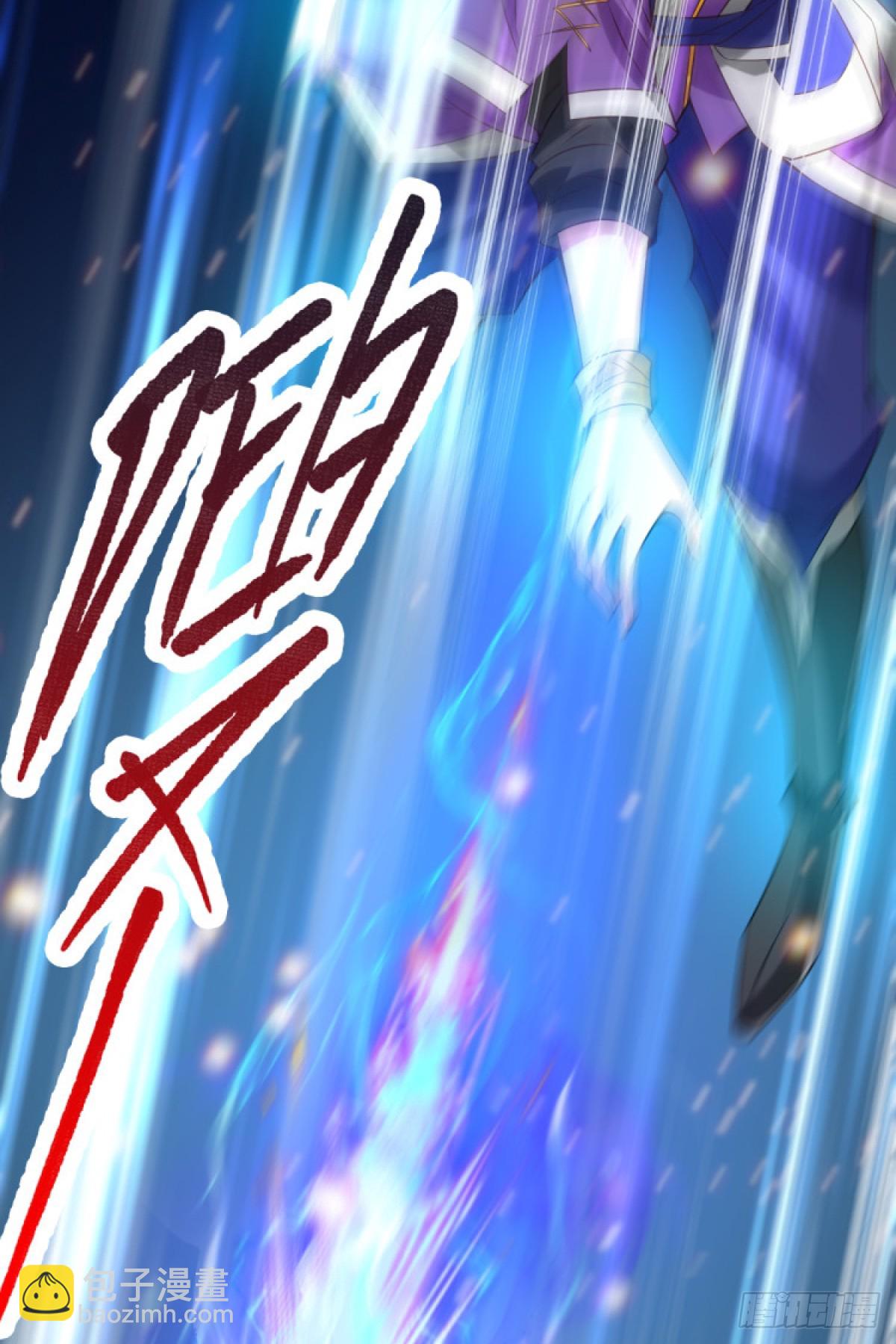 🍟萬古贅婿 第17话 刺杀 第48页