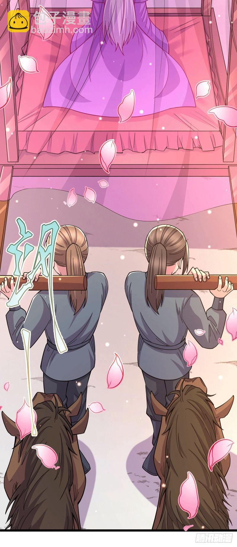 🍟萬古贅婿 第173话 女装姜寒闪亮登场 第41页