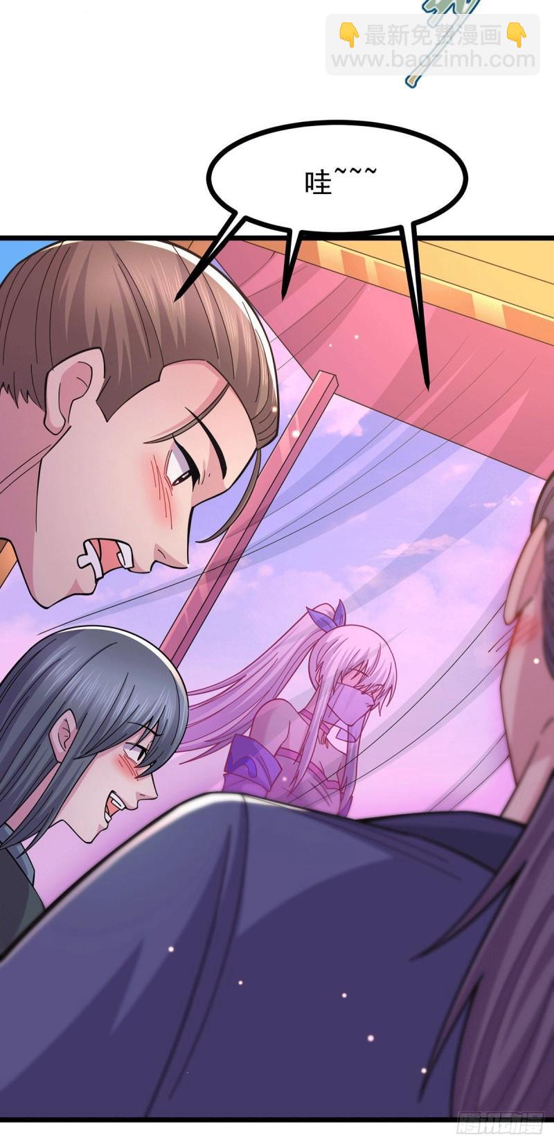 🍟萬古贅婿 第173话 女装姜寒闪亮登场 第43页