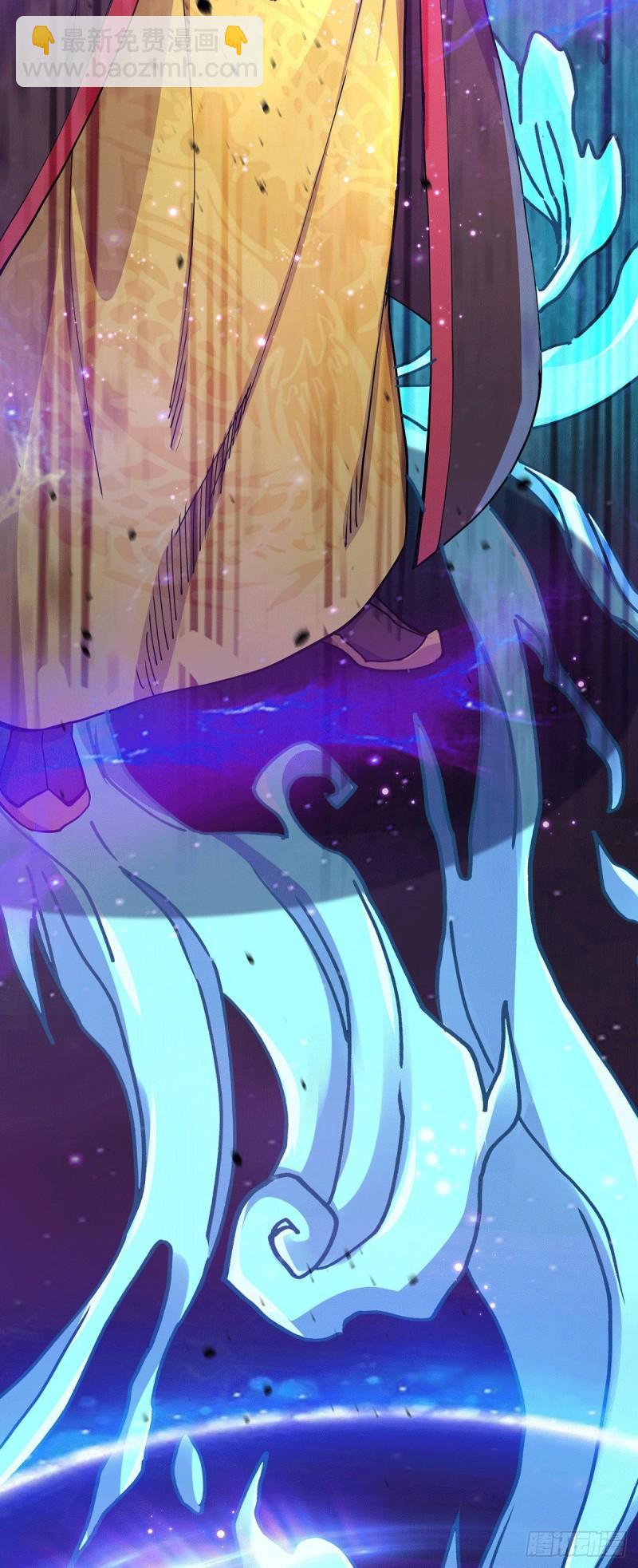🍟萬古贅婿 第185话玲珑雪山与女帝交好？ 第16页