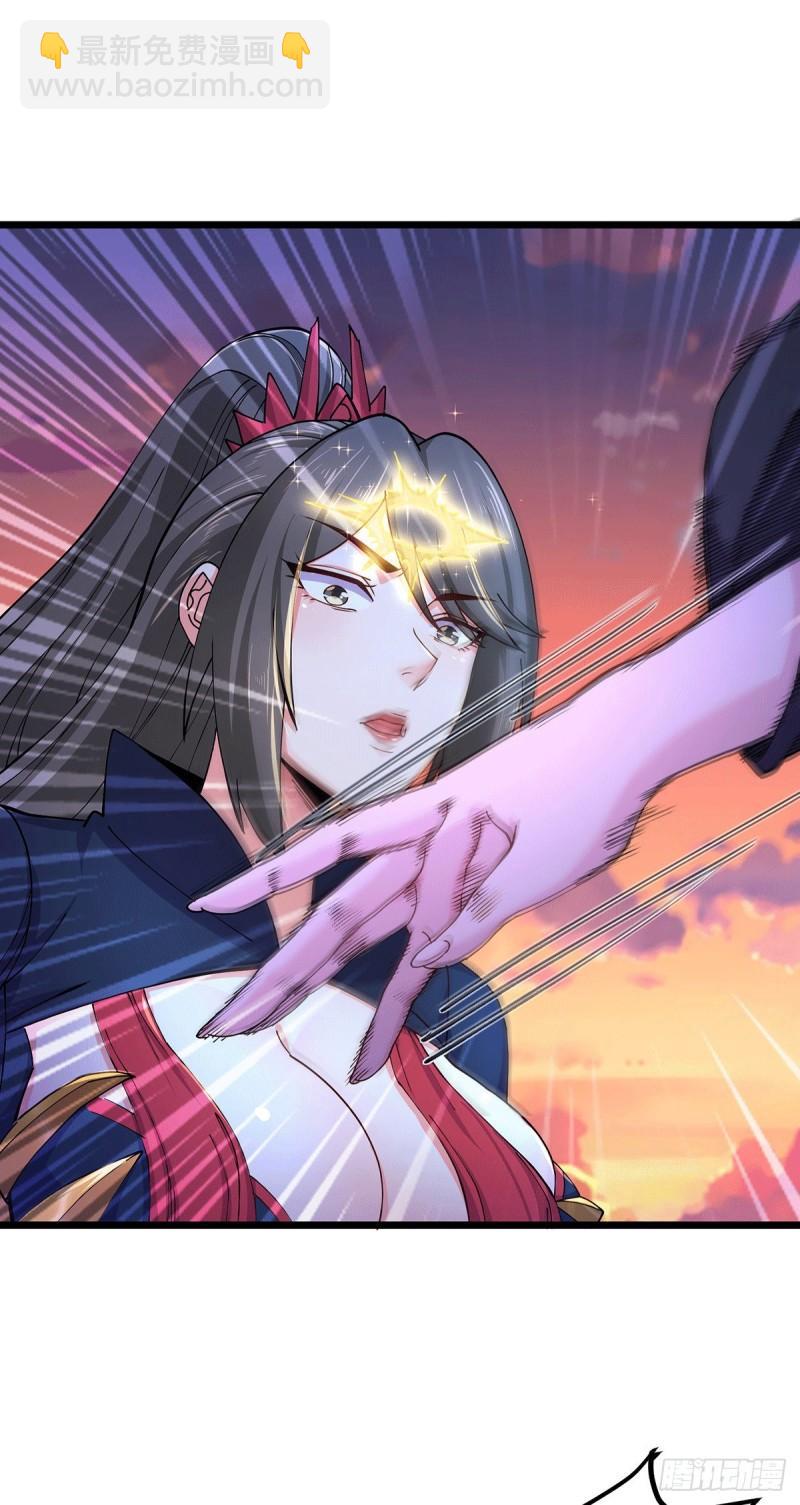 🍟萬古贅婿 第185话玲珑雪山与女帝交好？ 第21页
