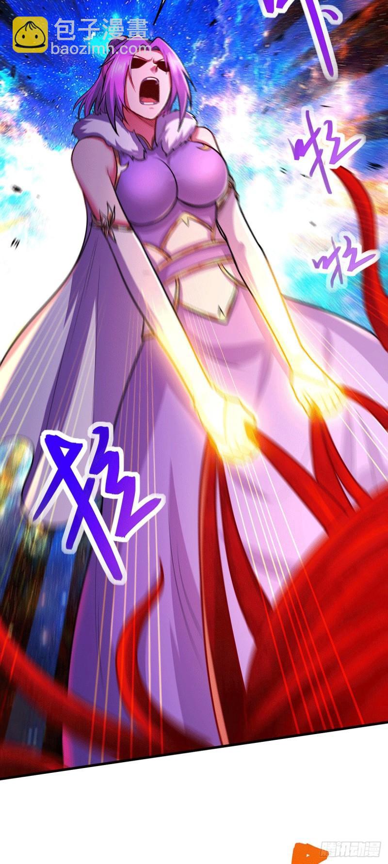 🍟萬古贅婿 第191话 陷入苦战 第16页