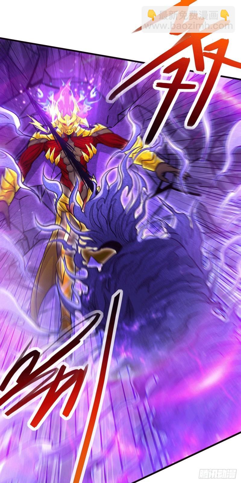 🍟萬古贅婿 第191话 陷入苦战 第17页