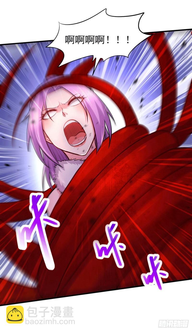 🍟萬古贅婿 第191话 陷入苦战 第41页