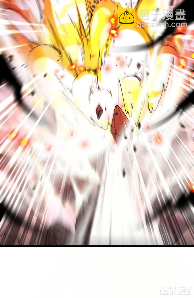 🍟萬古贅婿 第193话 解决天武帝！ 第27页