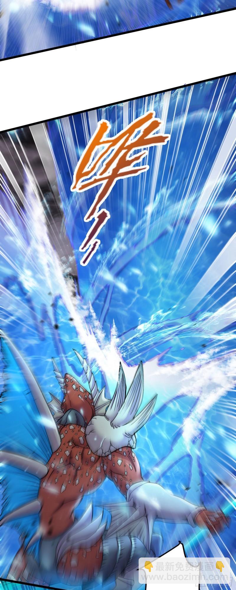 🍟萬古贅婿 第219话 海皇宗 危！ 第21页
