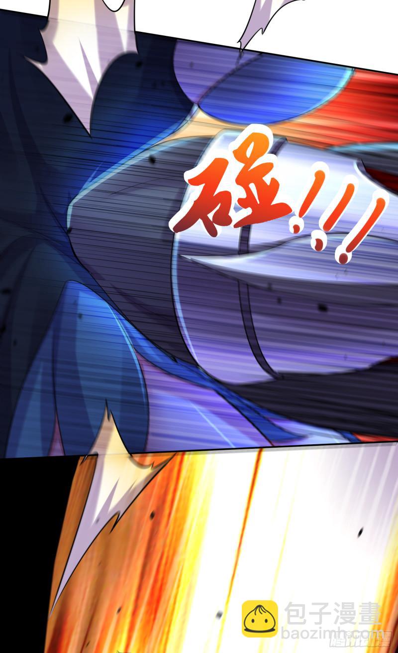 🍟萬古贅婿 第223话 碾碎在脚底下！ 第8页