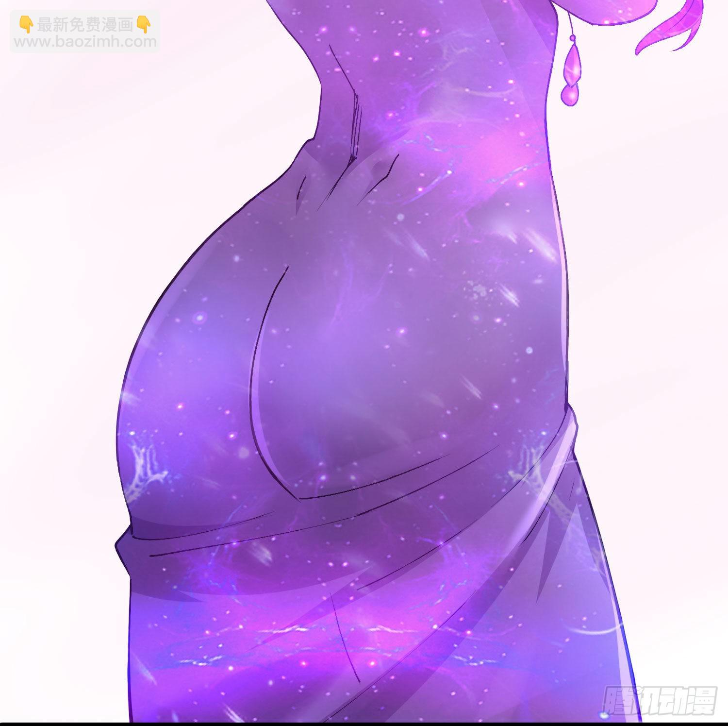 🍟萬古贅婿 番外 感谢粉丝！ 第17页