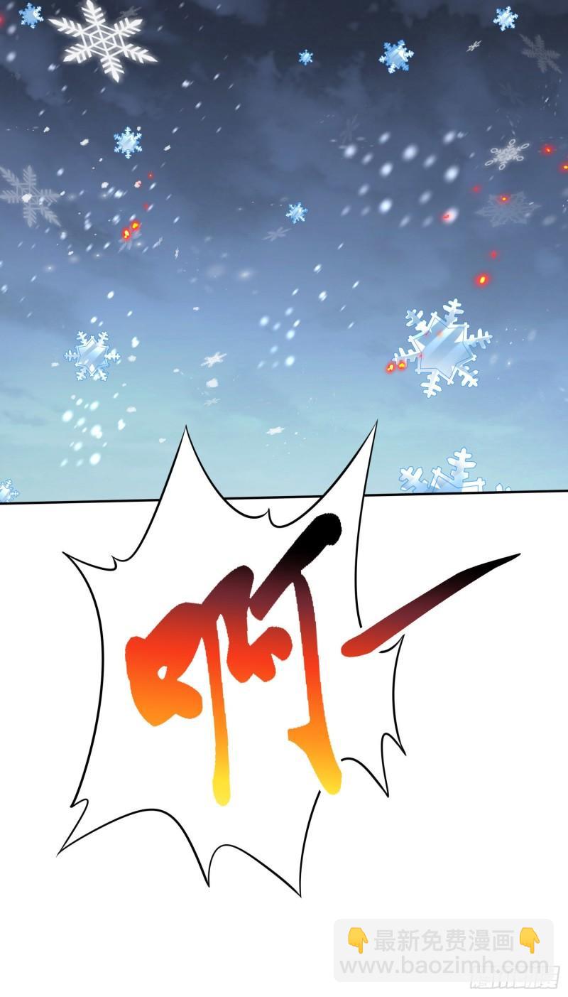 🍟萬古贅婿 第227话 “技术”指导—白泠 第18页