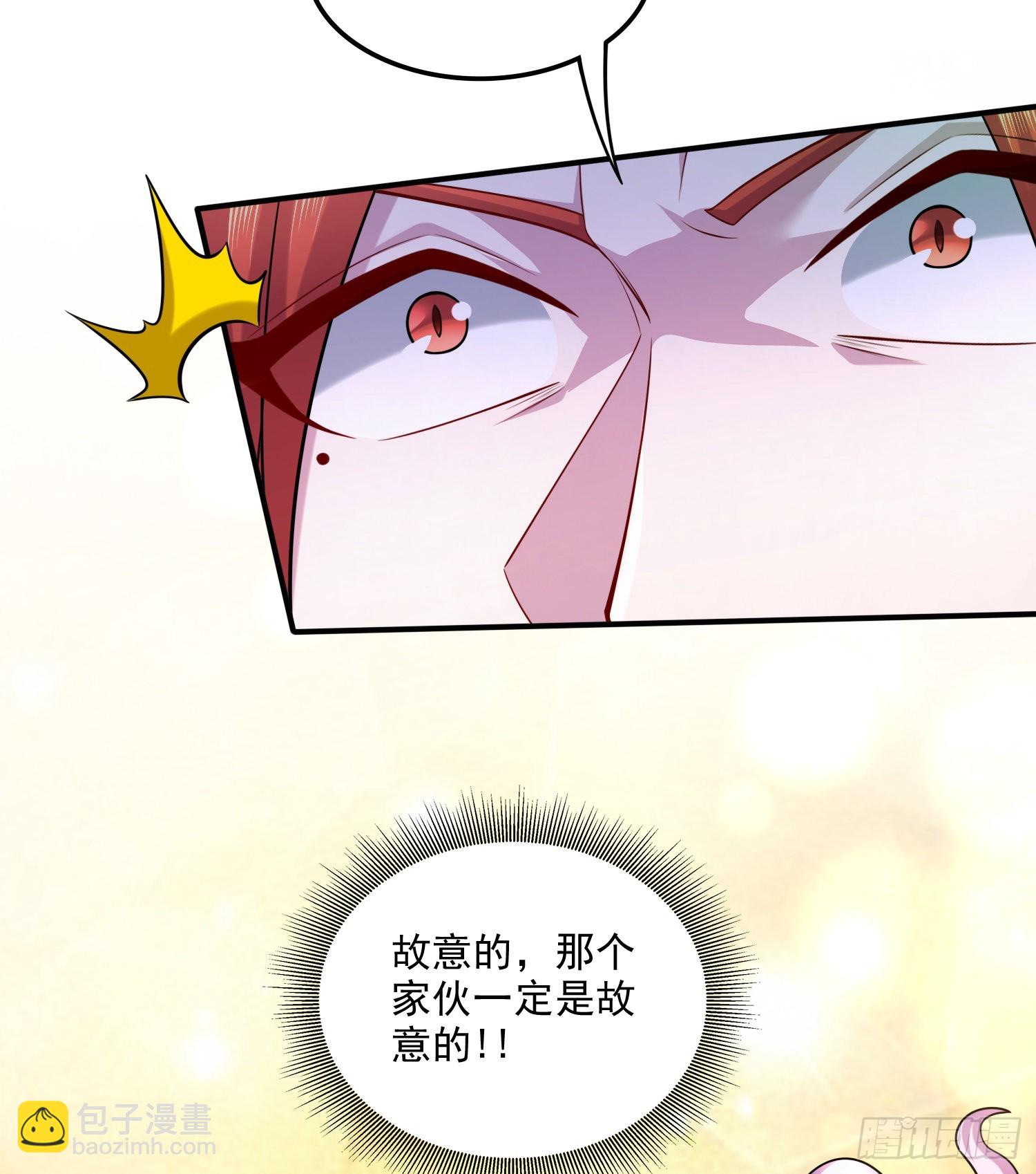 🍟萬古贅婿 第257话 屈辱的苦难 第40页