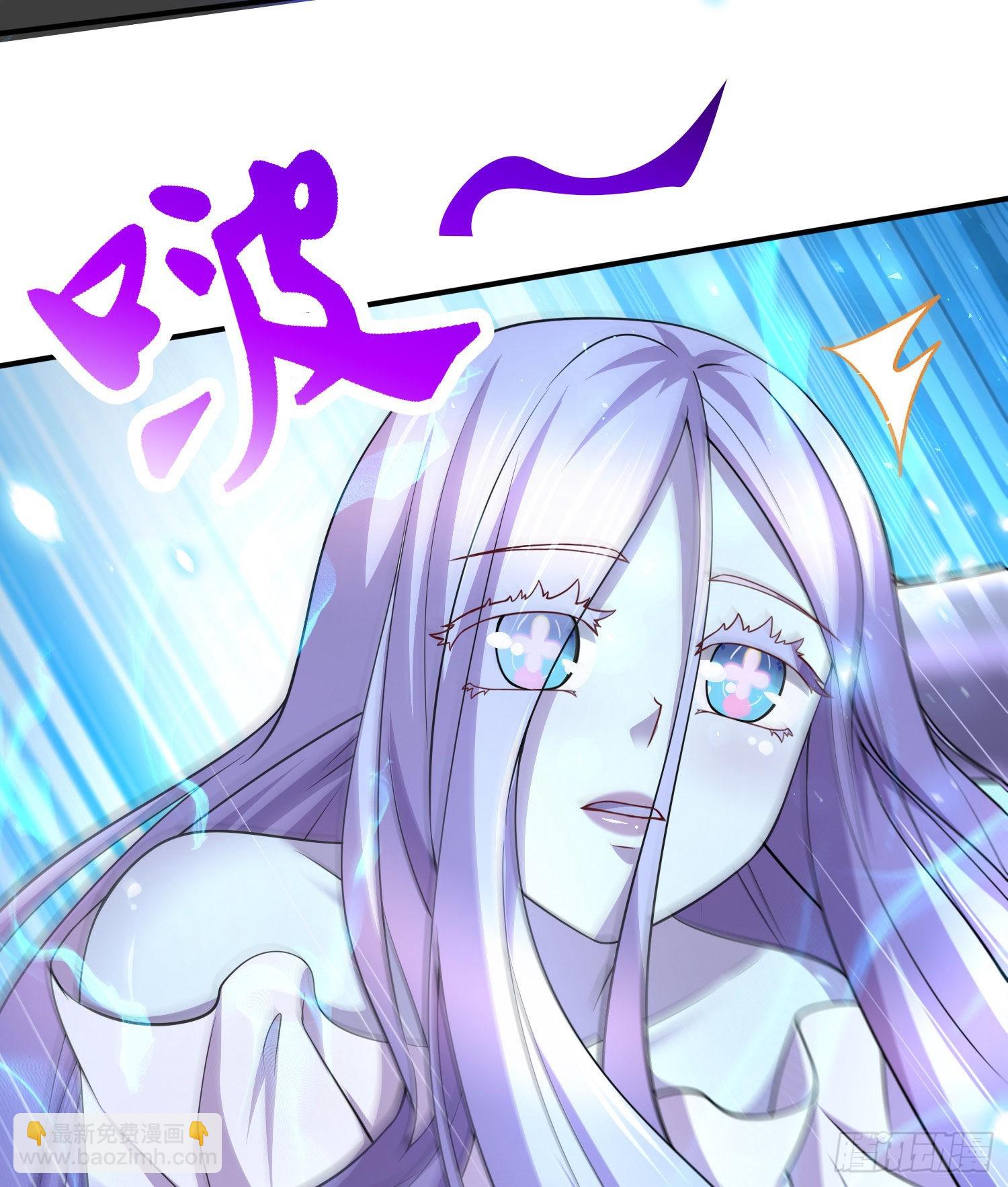 🍟萬古贅婿 第259话 前往武帝城 第31页