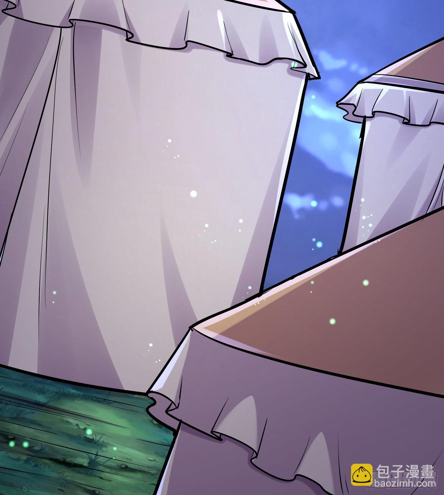 🍟萬古贅婿 第259话 前往武帝城 第43页