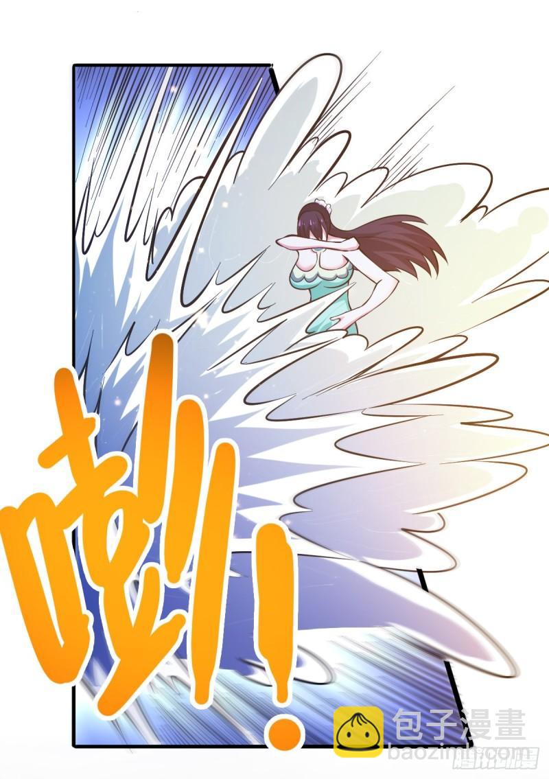 🍟萬古贅婿 第49话 一人杀千牛 第44页