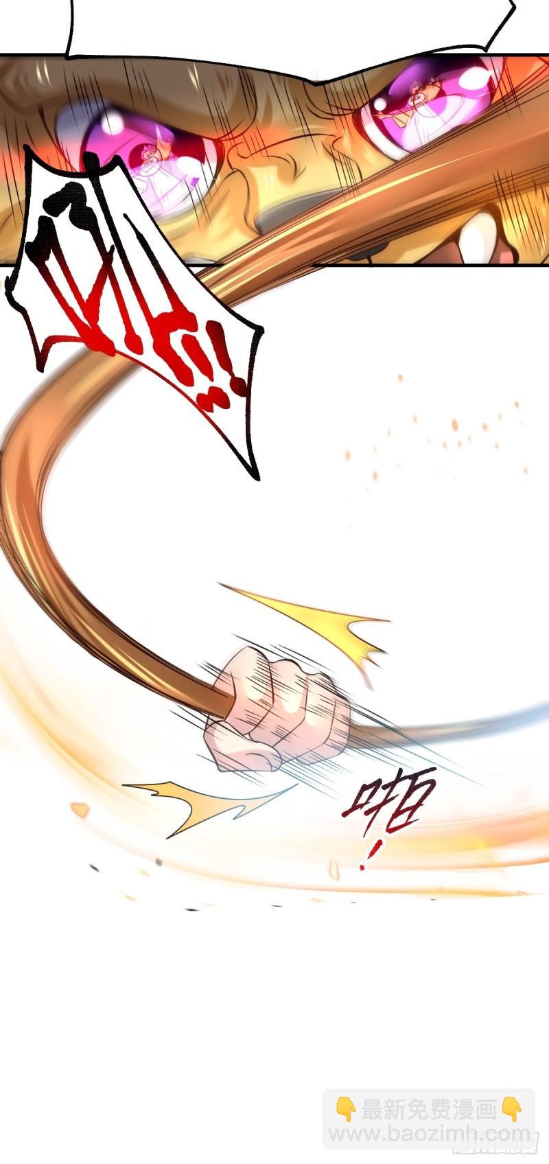 🍟萬古贅婿 第65话 敢动我的熊？ 第30页