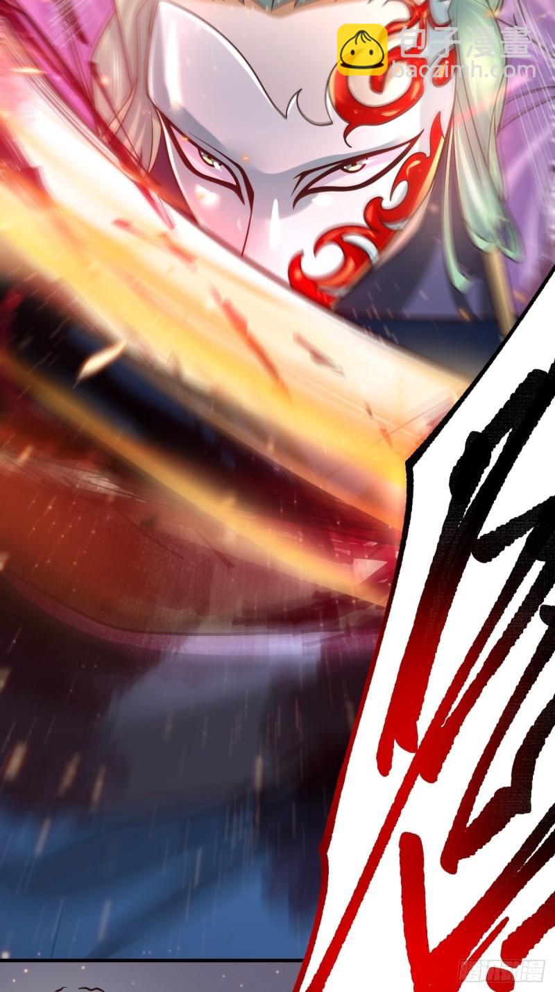 🍟萬古贅婿 第67话 不讲武德？ 第22页